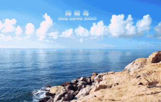 【阳江海陵岛】暑期专场，7-8月平日不加收~168元秒杀海陵岛御景湾双床房~广东十大美丽海岛榜首的海陵岛是旅游的不二选择