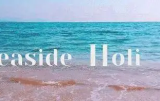 巽寮湾海公园度假酒店高级海景双床房+双人水上乐园